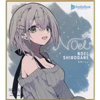 Shirogane Noel - Illustration Board - hololive