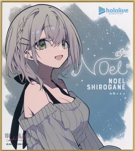 Shirogane Noel - Illustration Board - hololive