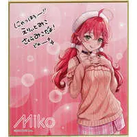 Sakura Miko - Illustration Board - hololive