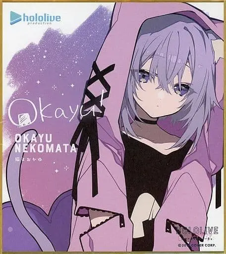 Nekomata Okayu - Illustration Board - hololive