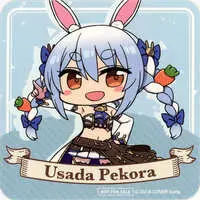 Usada Pekora - Coaster - Tableware - hololive