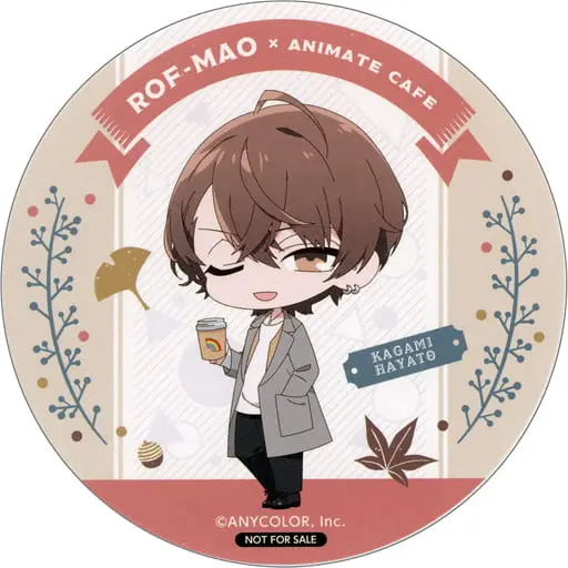 Kagami Hayato - Coaster - Tableware - ROF-MAO