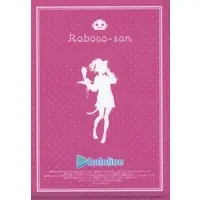 Roboco-san - Stationery - Plastic Folder - hololive