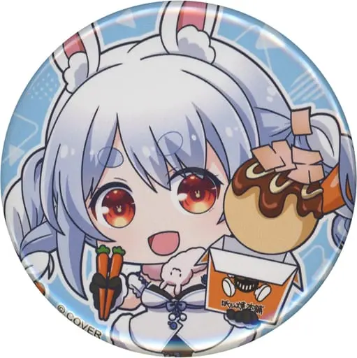 Usada Pekora - Badge - hololive