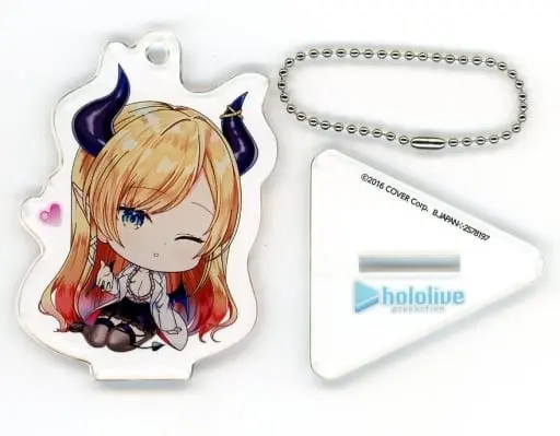 Yuzuki Choco - Key Chain - hololive