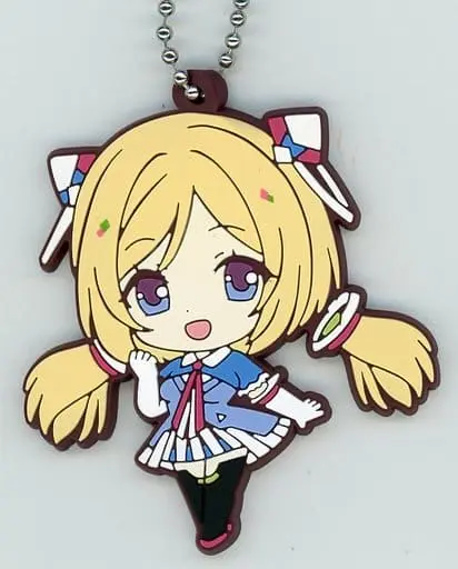 Aki Rosenthal - Key Chain - hololive