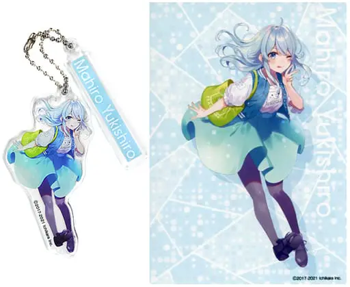 Yukishiro Mahiro - Acrylic Key Chain - Key Chain - Nijisanji