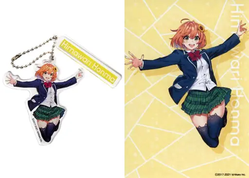 Honma Himawari - Acrylic Key Chain - Key Chain - Nijisanji