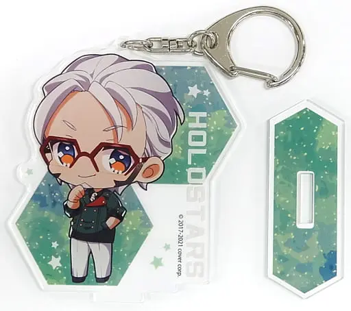 Arurandeisu - Acrylic Key Chain - Key Chain - HOLOSTARS