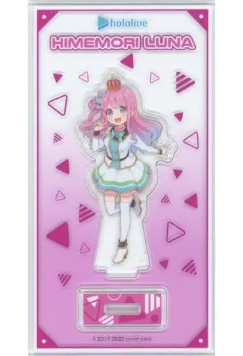 Himemori Luna - Acrylic stand - hololive