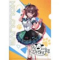 Inugami Korone - Stationery - Plastic Folder - hololive