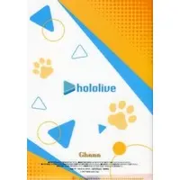 Inugami Korone - Stationery - Plastic Folder - hololive