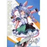 Usada Pekora - Stationery - Plastic Folder - hololive