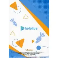 Usada Pekora - Stationery - Plastic Folder - hololive