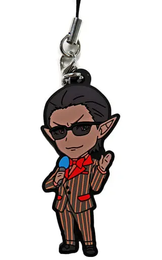 Gwelu Os Gar - Key Chain - Nijisanji