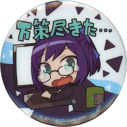 A-chan - Badge - hololive