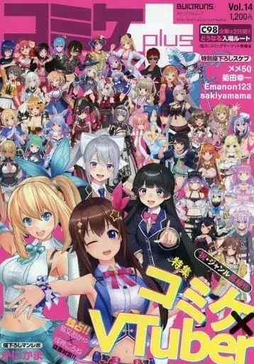 VTuber - Book