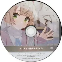 Shigure Ui - CD - VTuber