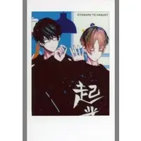 Kaname & Haruki - Character Card - Kaname to Haruki