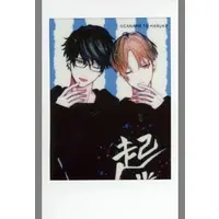 Kaname & Haruki - Character Card - Kaname to Haruki