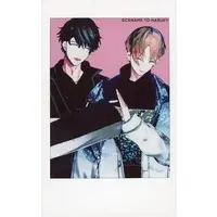 Kaname & Haruki - Character Card - Kaname to Haruki