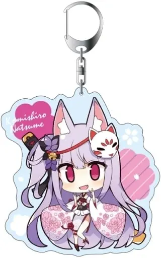 Kamishiro Natsume - Key Chain - VTuber