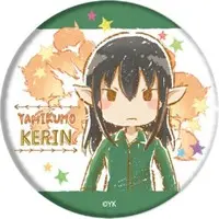 Yamikumo Kerin - GraffArt - Badge - VTuber