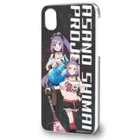 Asano Sisters Project - Smartphone Cover