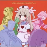 Natori Sana - CD - VTuber