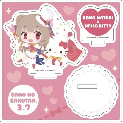 Natori Sana - Acrylic stand - Natori Sana x Sanrio characters - VTuber