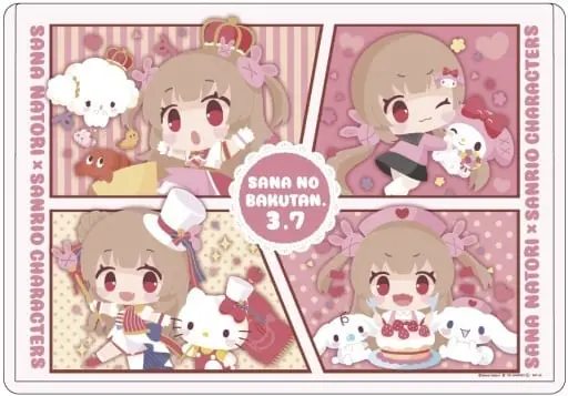 Natori Sana - Case - Stationery - Natori Sana x Sanrio characters - VTuber