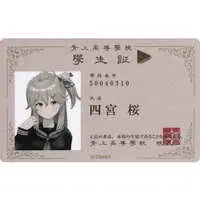 Sakura Miko - Student ID Card - Character Card - hololive