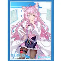 Hakui Koyori - Card Sleeves - Trading Card Supplies - hololive