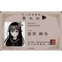 Tokino Sora - Student ID Card - Character Card - hololive