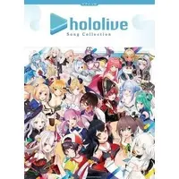 hololive - Book