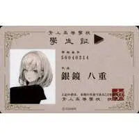 Shirogane Noel - Student ID Card - Character Card - hololive