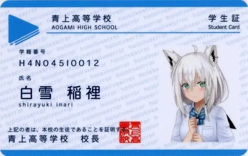 Shirakami Fubuki - Student ID Card - Character Card - hololive