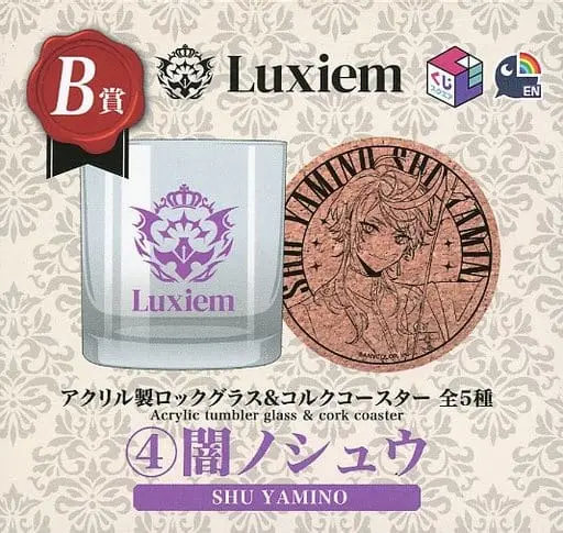 Shu Yamino - Tumbler, Glass - Coaster - Tableware - Luxiem