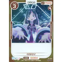 Kizuna AI - Trading Card - Kizuna no Allele