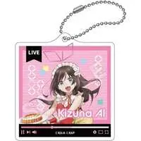 Kizuna AI - Key Chain - Kizuna no Allele