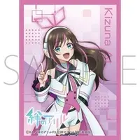 Kizuna AI - Card Sleeves - Trading Card Supplies - Kizuna no Allele