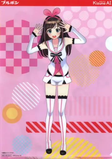 Kizuna AI - Stationery - Plastic Folder - VTuber