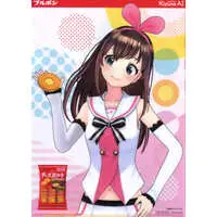 Kizuna AI - Stationery - Plastic Folder - VTuber