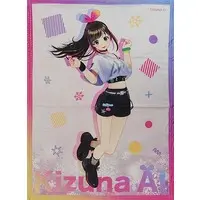 Kizuna AI - Blanket - VTuber