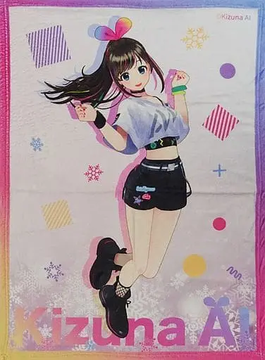 Kizuna AI - Blanket - VTuber