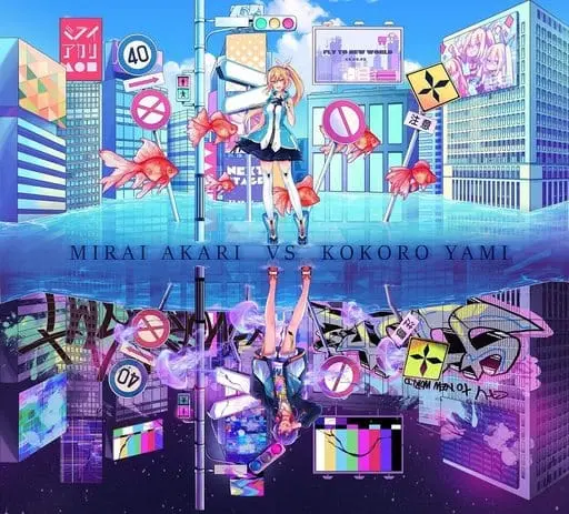 Kokoroyami & Mirai Akari - CD - VTuber