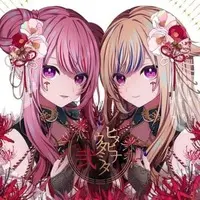 Suzuki Hina & Tanaka Hime - CD - VTuber