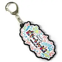 774 inc. - Key Chain