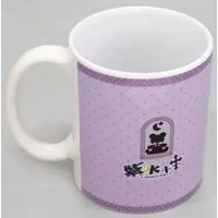 Shisui Kiki - Mug - Tableware - 774 inc.