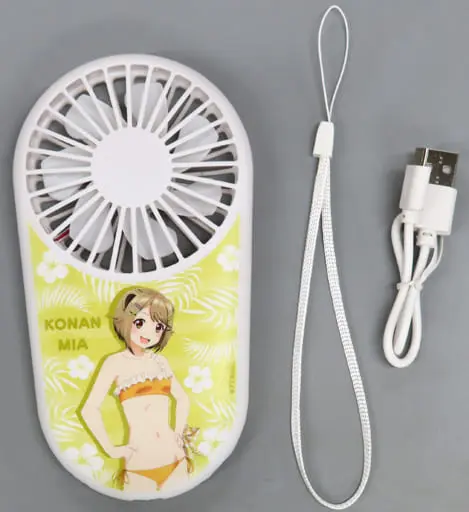 Konan Mia - Handy Fan - 774 inc.